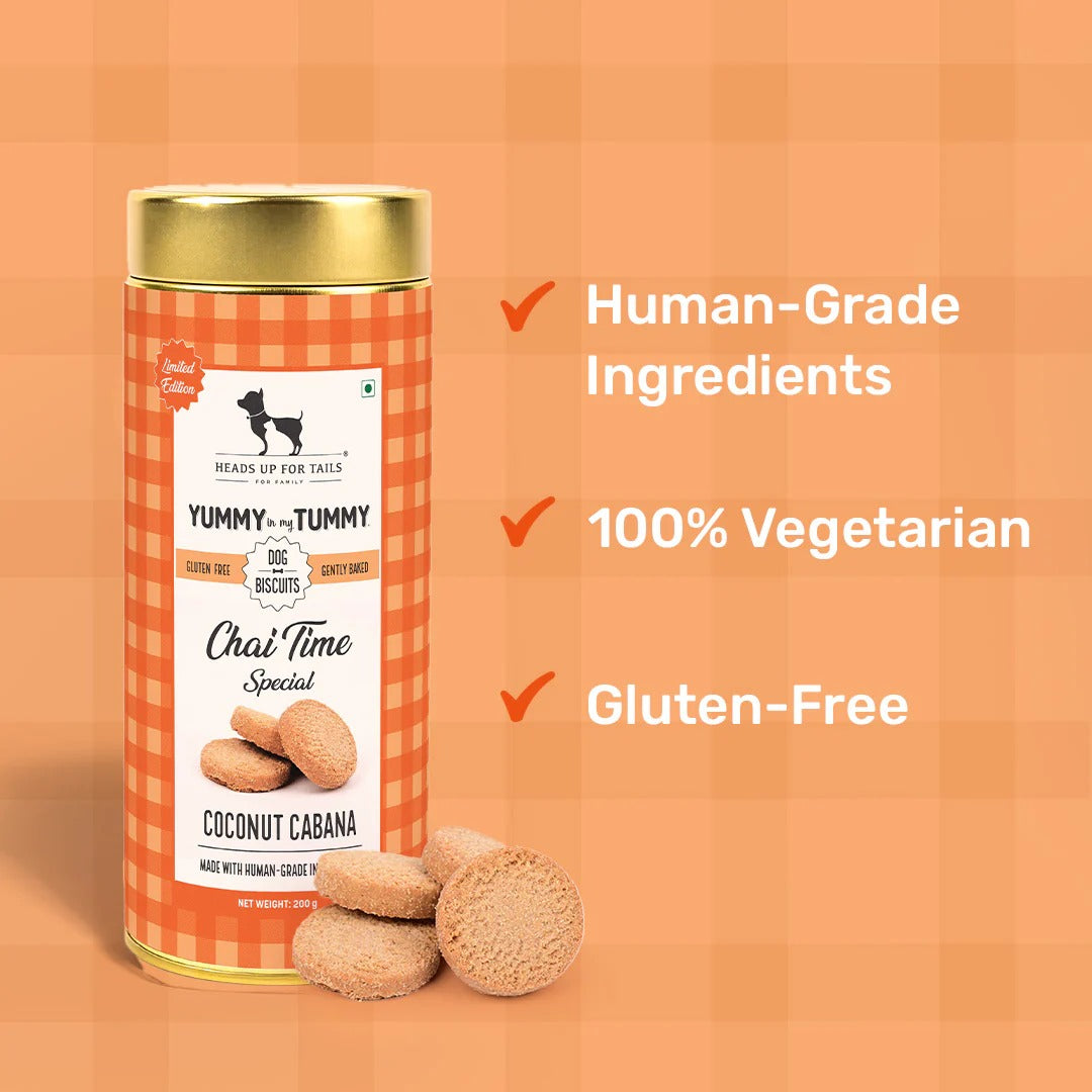 بسكويت هوفت يمت تشاي تايم سبيشال كوكونت كابانا للكلاب - 200 غرام