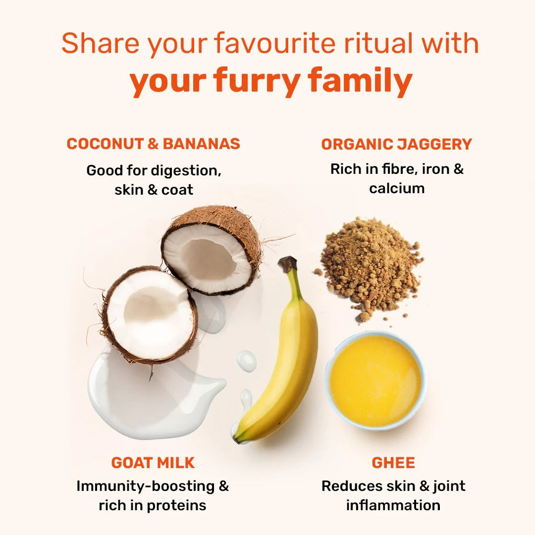 بسكويت هوفت يمت تشاي تايم سبيشال كوكونت كابانا للكلاب - 200 غرام