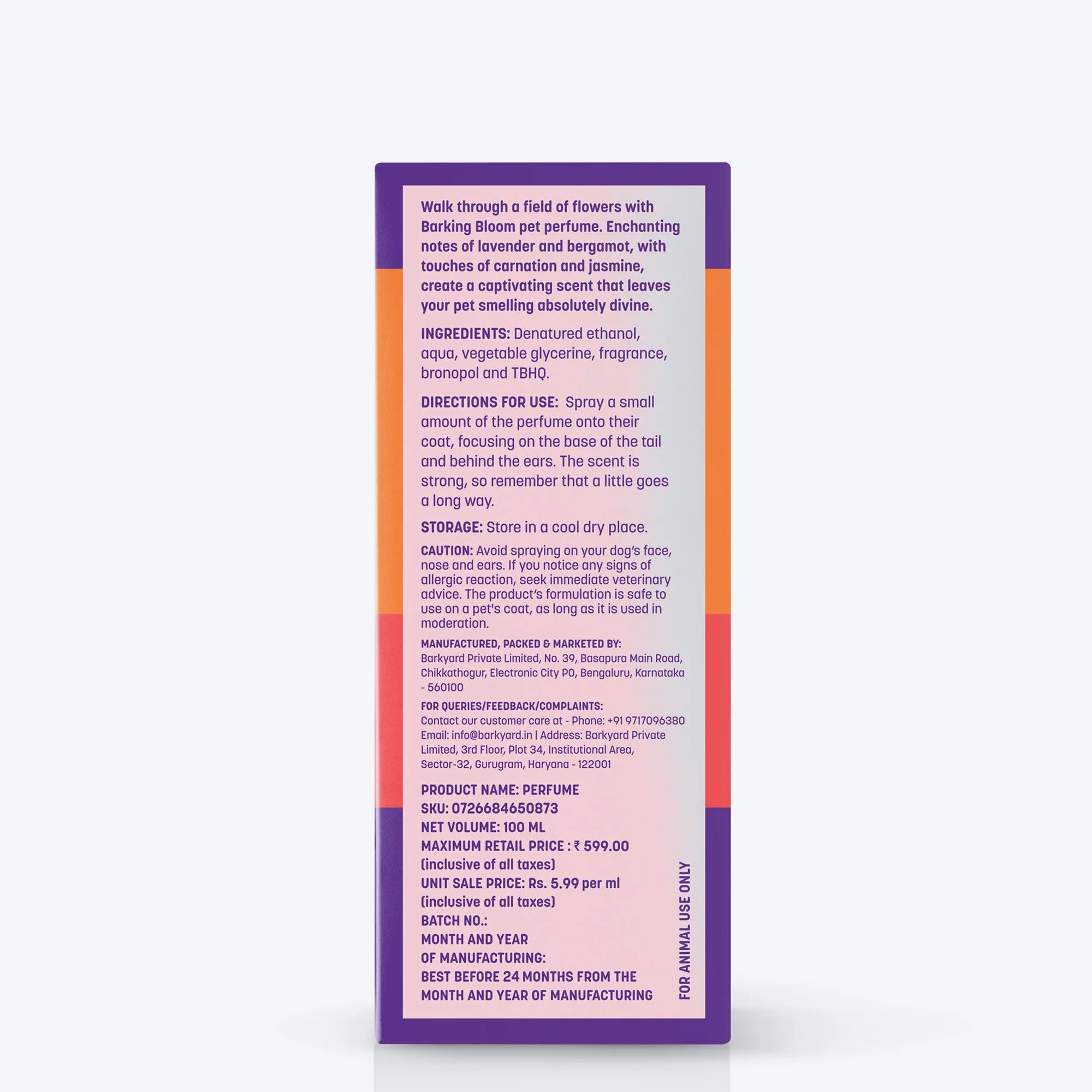 عطر الكلاب "هافت باركينج بلوم" (لأكثر من 12 أسبوعًا) - 100 مل