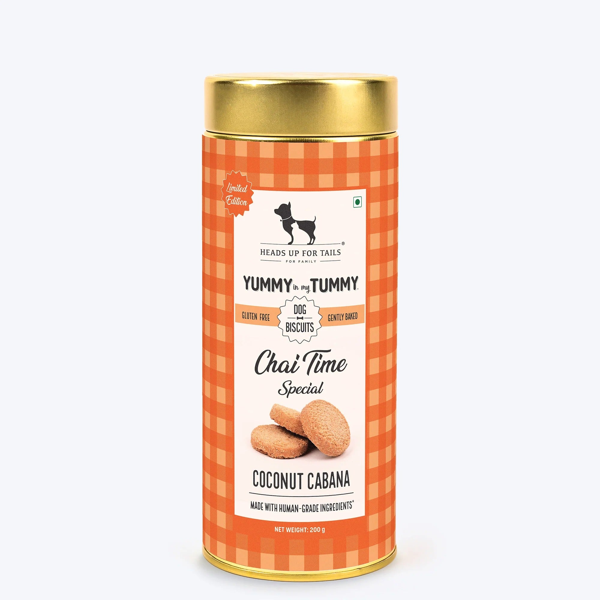 بسكويت هوفت يمت تشاي تايم سبيشال كوكونت كابانا للكلاب - 200 غرام