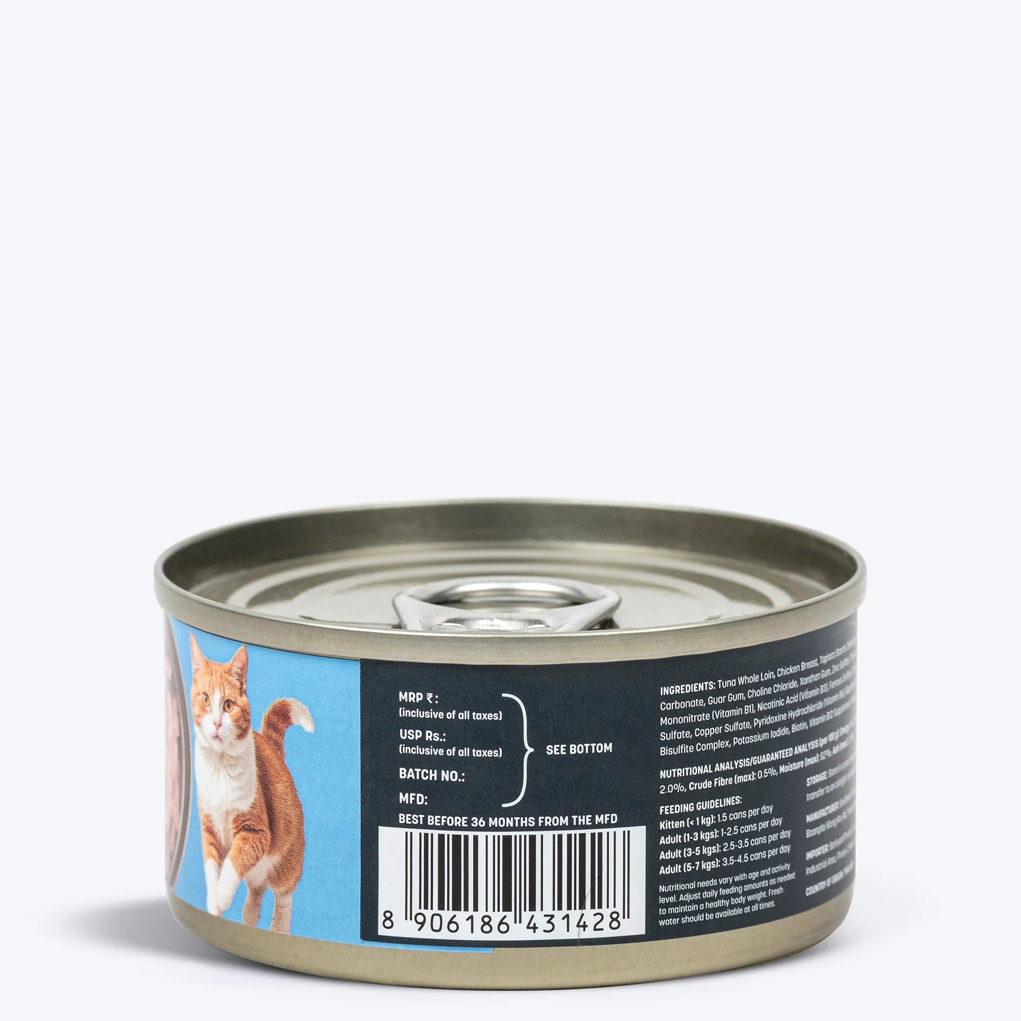 Meowsi by HUFT Tuna & Chicken Pate Canned Cat Wet Food - 80 gm