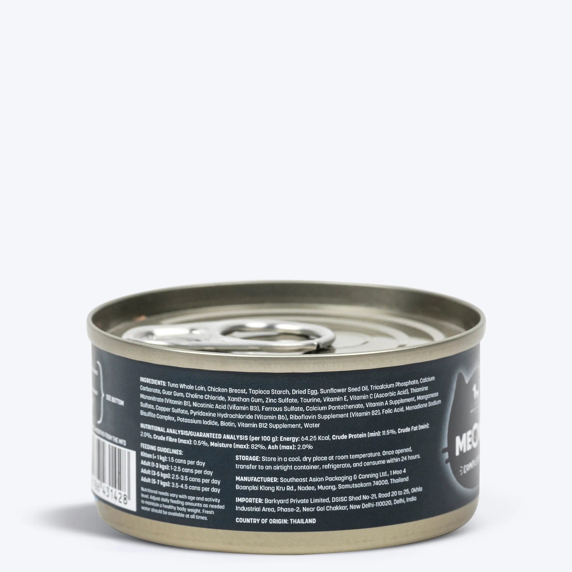 Meowsi by HUFT Tuna & Chicken Pate Canned Cat Wet Food - 80 gm