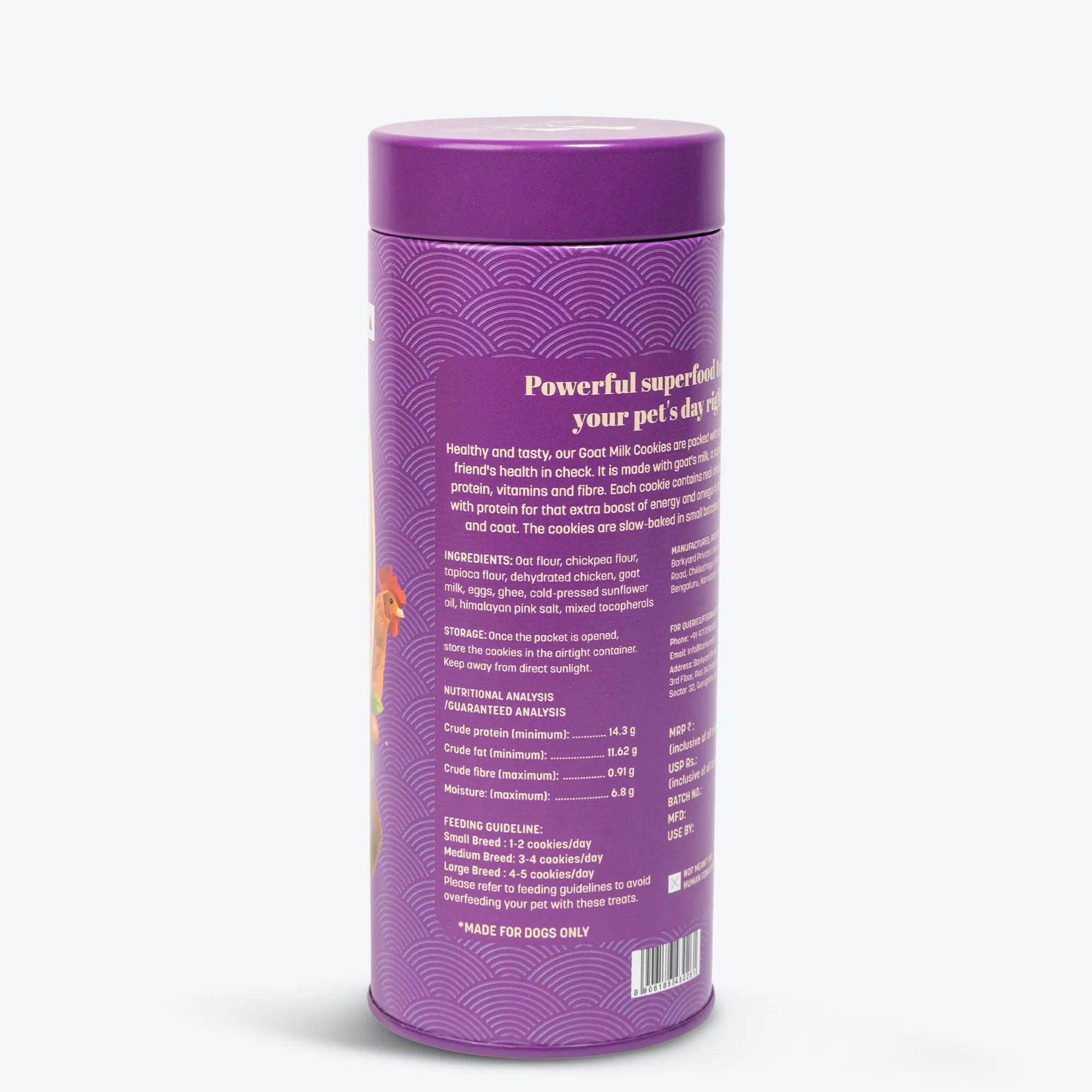 HUFT Goat Milk Dog Cookies - Grilled Chicken - 200 g