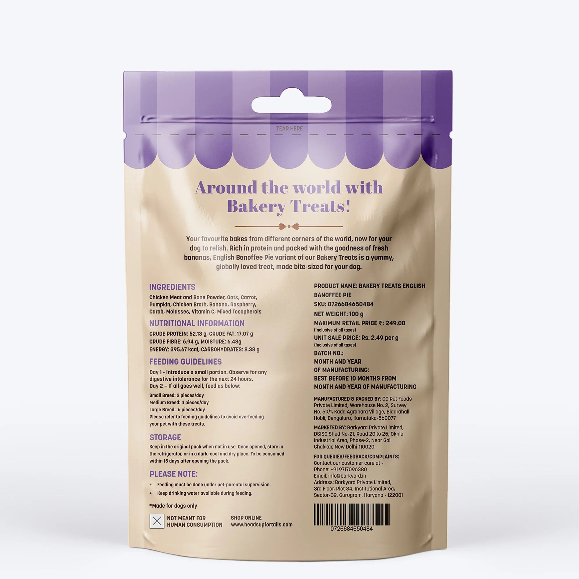 HUFT Dessert English Banoffee Pie Made With Real Chicken & Banana Treat For Dog - 100 gm